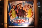 Surya the Great Audio Launch - 23 of 26