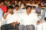 Surya vs Surya Audio Launch 02 - 5 of 255