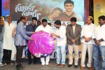 Surya vs Surya Audio Launch 02 - 17 of 255