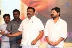 Surya vs Surya Movie Audio Launch 01 - 5 of 245
