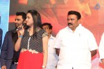 Surya vs Surya Movie Audio Launch 01 - 36 of 245