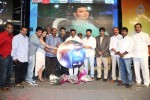 Surya vs Surya Movie Audio Launch 01 - 97 of 245