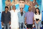 Surya vs Surya Success Meet - 3 of 57