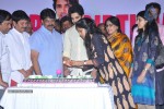 Sushanth Bday 2014 Celebrations - 11 of 117