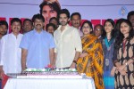 Sushanth Bday 2014 Celebrations - 42 of 117