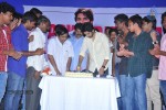 Sushanth Bday 2014 Celebrations - 43 of 117