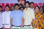 Sushanth Bday 2014 Celebrations - 55 of 117