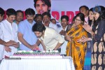 Sushanth Bday 2014 Celebrations - 60 of 117