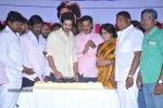 Sushanth Bday 2014 Celebrations - 109 of 117