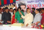 Sushanth's Birthaday Celebrations - 5 of 39