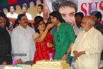 Sushanth's Birthaday Celebrations - 7 of 39