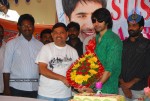 Sushanth's Birthaday Celebrations - 8 of 39