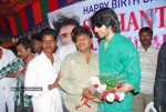 Sushanth's Birthaday Celebrations - 12 of 39