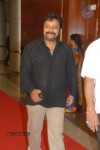 S.V. Krishna Reddy Daughter Marriage Reception 01 - 13 of 109