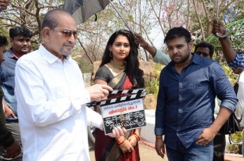 SVC Entertainments Movie Opening Photos - 1 of 42