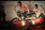 SVSC Audio Launch 02 - 47 of 226