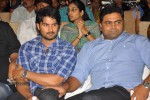 SVSC Audio Launch 02 - 58 of 226