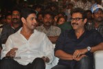 SVSC Audio Launch 02 - 69 of 226