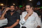 SVSC Audio Launch 02 - 92 of 226