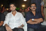 SVSC Audio Launch 02 - 117 of 226