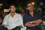 SVSC Audio Launch 02 - 148 of 226