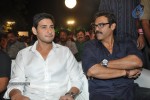 SVSC Audio Launch 02 - 175 of 226