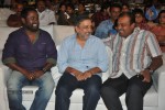 SVSC Audio Launch 02 - 207 of 226