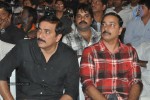 SVSC Audio Launch 02 - 208 of 226