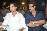 SVSC Audio Launch 02 - 223 of 226