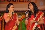 SVSC Audio Launch 02 - 226 of 226