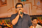 SVSC Audio Launch 03 - 10 of 187