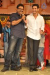 SVSC Audio Launch 03 - 16 of 187