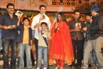 SVSC Audio Launch 03 - 35 of 187