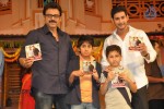 SVSC Audio Launch 03 - 48 of 187