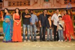 SVSC Audio Launch 03 - 49 of 187