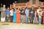 SVSC Audio Launch 03 - 102 of 187