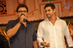 SVSC Audio Launch 03 - 111 of 187