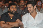 SVSC Audio Launch 03 - 114 of 187