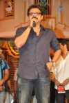 SVSC Audio Launch 03 - 117 of 187