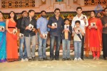 SVSC Audio Launch 03 - 120 of 187