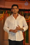 SVSC Audio Launch 03 - 128 of 187