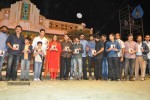 SVSC Audio Launch 03 - 136 of 187