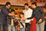 SVSC Audio Launch 03 - 166 of 187