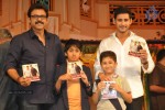 SVSC Audio Launch 03 - 168 of 187