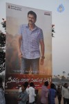 SVSC Audio Launch 01 - 20 of 37