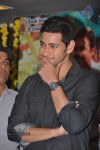 SVSC Success Meet - 2 of 19