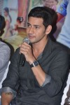 SVSC Success Meet - 14 of 19