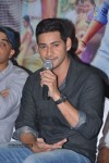 SVSC Success Meet - 19 of 19