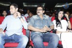 SVSC Triple Platinum Disc Function 02 - 22 of 124