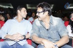 SVSC Triple Platinum Disc Function 02 - 29 of 124